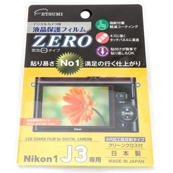 E-7303 �f�W�^���J�����p�t���ی�t�B����ZERO �G�c�~ 19579894