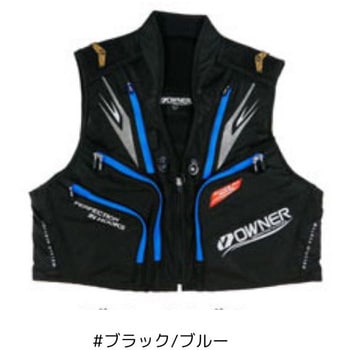 鮎渓流ライトフィットベスト2 OWNER(オーナーばり)
