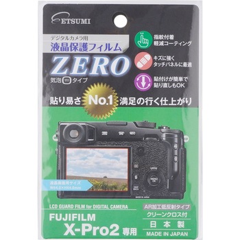 E-7346 �f�W�^���J�����p�t���ی�t�B����ZERO �G�c�~ 19580226