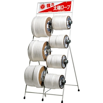 ボビン巻ビニロン三打 八ツ矢工業