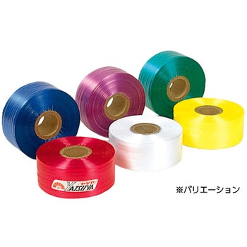 カラーテープ 平巻 八ツ矢工業