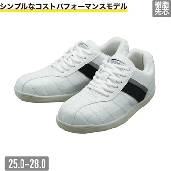 SS-40 ランマックスセーフティー ケイワーク