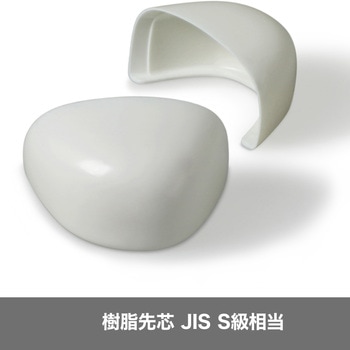 SS-761 76セーフティースニーカー ケイワーク