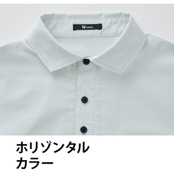 半袖ファブリックシャツ 0028 Asahicho(旭蝶繊維)