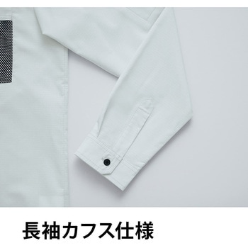 半袖ファブリックシャツ 0028 Asahicho(旭蝶繊維)