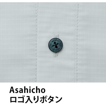 半袖ファブリックシャツ 0028 Asahicho(旭蝶繊維)