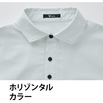 長袖ファブリックシャツ 0029 Asahicho(旭蝶繊維)