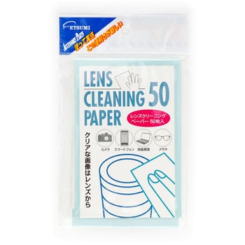 E-5277 �����Y�N���[�j���O�y�[�p�[ �G�c�~ 19583814