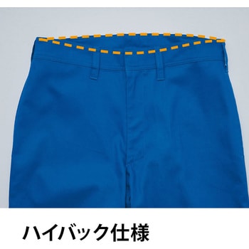 難燃パンツ(ノータック) 3515 Asahicho(旭蝶繊維)