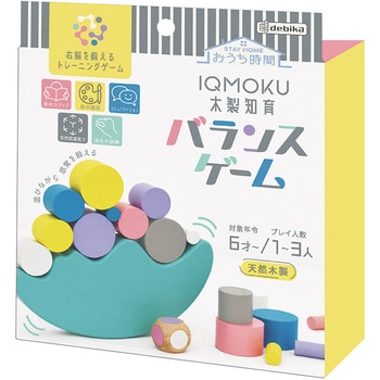 イクモク木製知育バランスゲーム デビカ