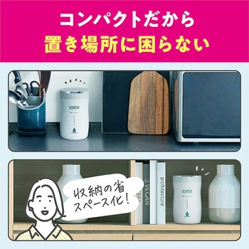 スコッティ ウェットティッシュ 消毒 アルコール 本体 日本製紙クレシア