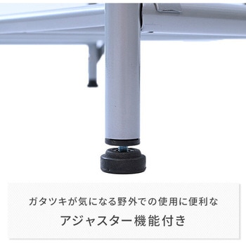 ガーデンシンク 流し台 屋外 樹脂製 YAMAZEN(山善)