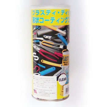 ゴム・コーティング剤 プラスティ・ディップ 液状コーティングゴム 1缶