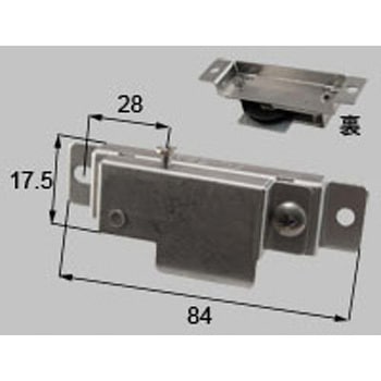 網戸戸車(部品) トステム(LIXIL)