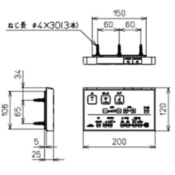 TCF8CF55#NW1 ウォシュレット KFシリーズ 1台 TOTO 【通販モノタロウ】