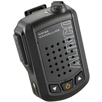 Bluetoothスピーカーマイク ノイズキャンセル EMS-87BNC アルインコ