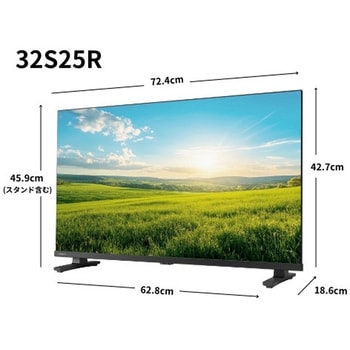 液晶テレビ REGZA