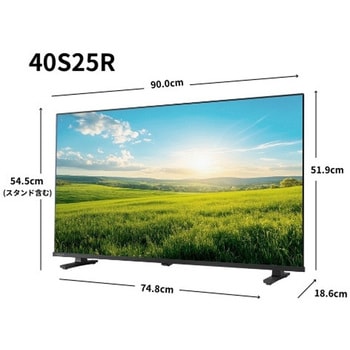液晶テレビ REGZA