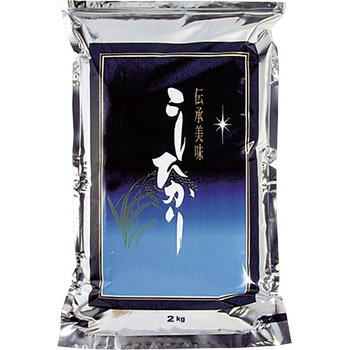 - 【袋のみ】 アルミDH B紺・こしひかり アサヒパック 19594496