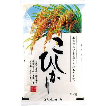 【袋のみ】ラミDH 稲穂・こしひかり アサヒパック