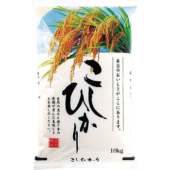 【袋のみ】ラミDH 稲穂・こしひかり アサヒパック