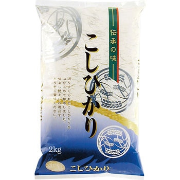【袋のみ】 丸紋稲穂・こしひかり アサヒパック