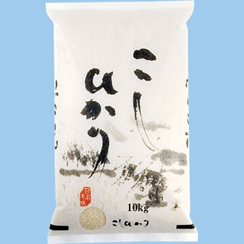 - 【袋のみ】 和紙 C 田植・こしひかり アサヒパック 19594846