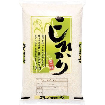 【袋のみ】 香一膳・こしひかり アサヒパック