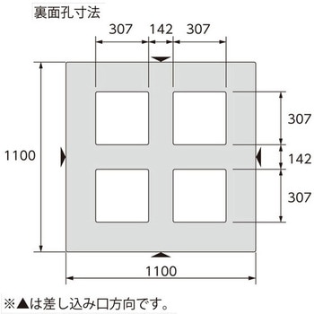 パレットGT-1111D4-6 三甲(サンコー)