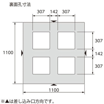 パレットGT-1111D4-6(突起付) 三甲(サンコー)