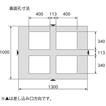 パレットD4-1013-2 三甲(サンコー)