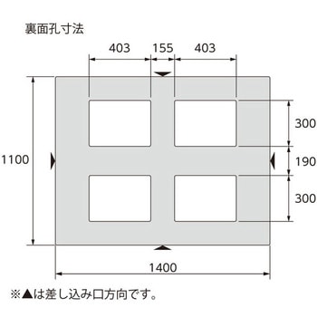 パレットD4-1114-3 サンコー(三甲)