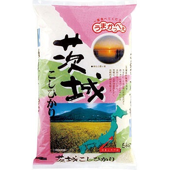【袋のみ】 日本こめの旅・茨城こしひかり アサヒパック