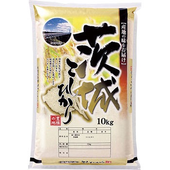 【袋のみ】 豊穣の地・茨城こしひかり アサヒパック