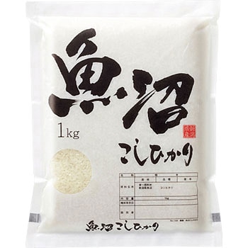 【袋のみ】 筆書・魚沼こしひかり アサヒパック