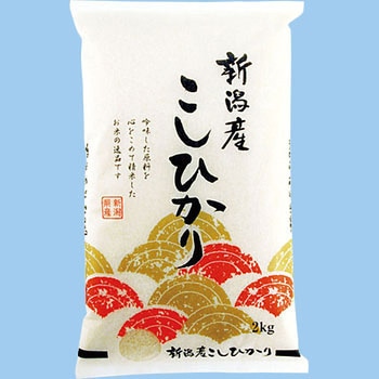 【袋のみ】 和紙 C 扇・新潟産こしひかり アサヒパック