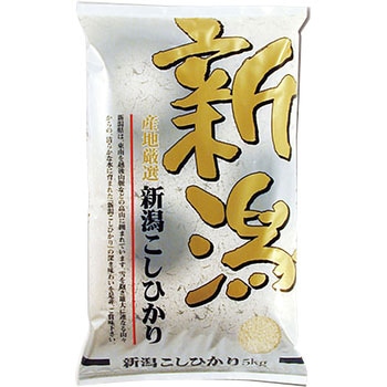 【袋のみ】 ポリポリDH 輝き・新潟こしひかり - アサヒパック