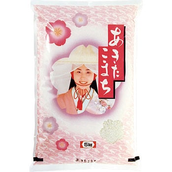 【袋のみ】 桜・あきたこまち アサヒパック