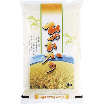 【袋のみ】 収穫・ひのひかり アサヒパック