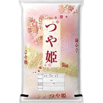 【袋のみ】 和のやすらぎ・つや姫 アサヒパック