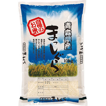 【袋のみ】 青空の輝き・青森県産まっしぐら アサヒパック