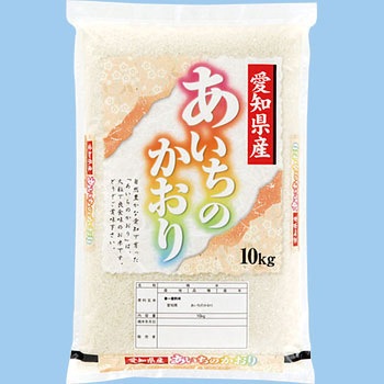 【袋のみ】 華やか・愛知県産あいちのかおり アサヒパック