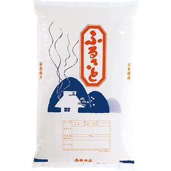 【袋のみ】 ふるさと(山) アサヒパック