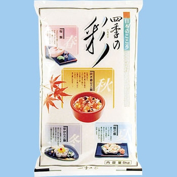 【袋のみ】 四季の彩 アサヒパック
