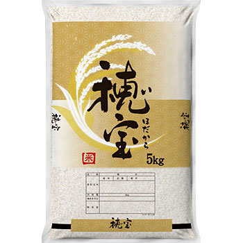 袋のみ】 穂宝 アサヒパック 米袋 【通販モノタロウ】