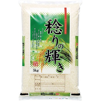 【袋のみ】 稔りの輝き アサヒパック