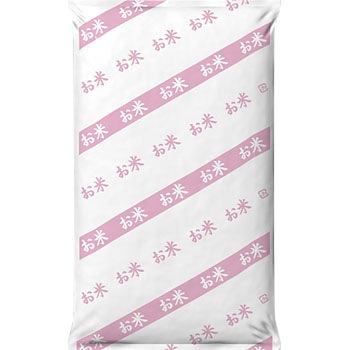 【袋のみ】 業務用エンドレス柄ピンク アサヒパック