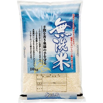 - 【袋のみ】 ポリポリDH 水滴 無洗米 アサヒパック 19598136