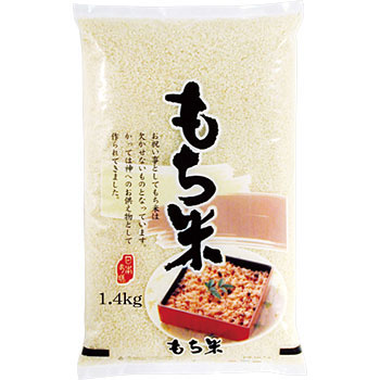 【袋のみ】 赤飯・もち米 アサヒパック