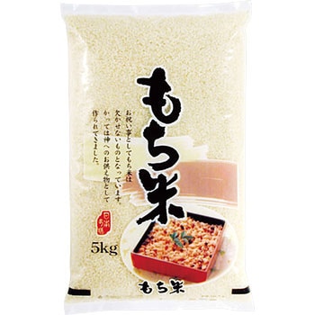 【袋のみ】 赤飯・もち米 アサヒパック